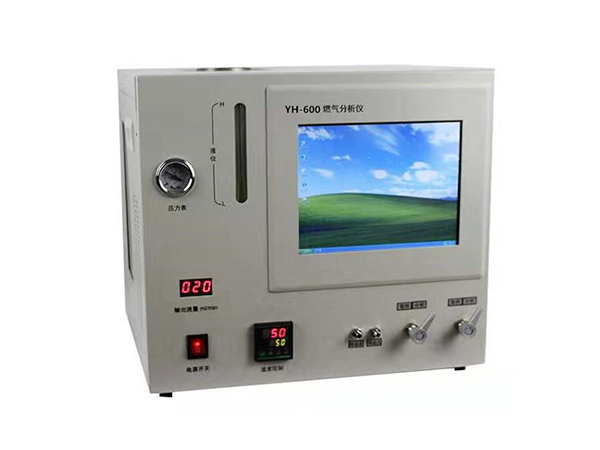 YH-600型天然氣熱值分析儀器-0