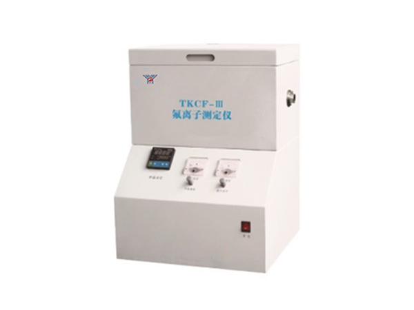 YHCF-Ⅲ型氟離子測定儀-0
