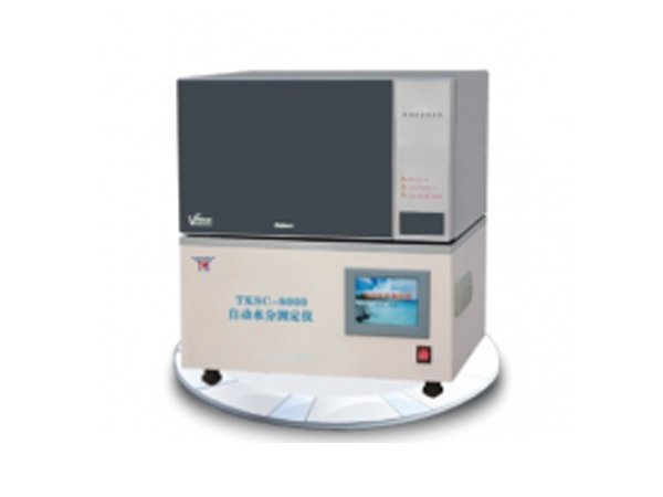 YHSC-5000型自動(dòng)水分測定儀-0